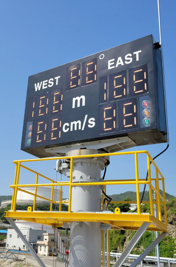 Large Display Board 실물 사진