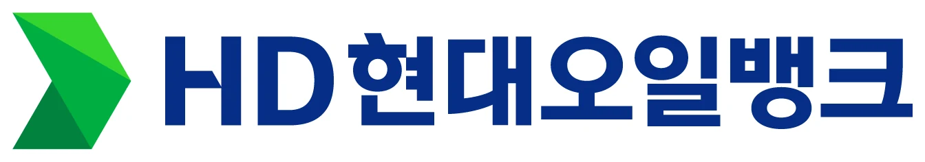 현대오일뱅크 로고